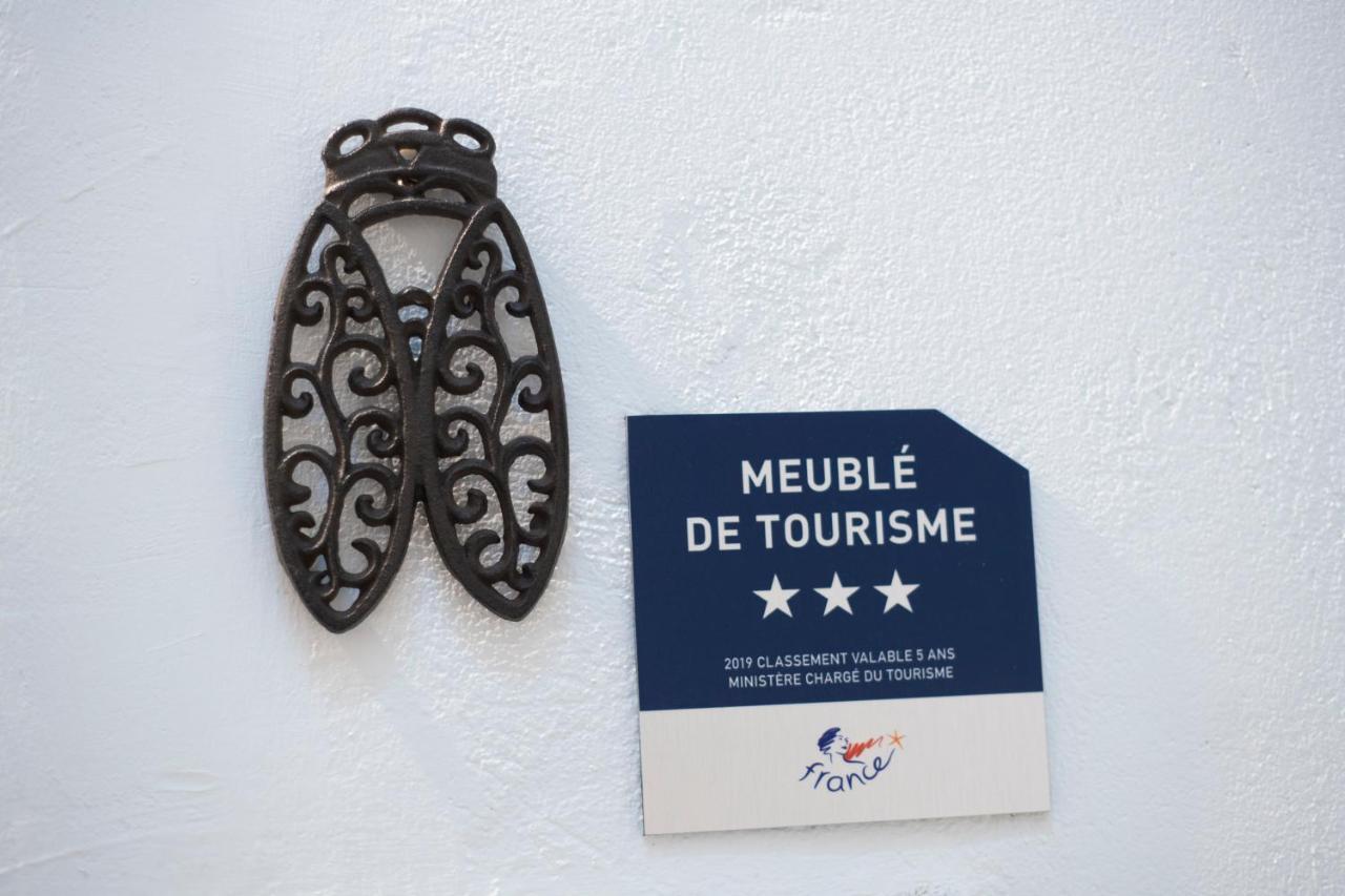 Suite Volupte Classee 3 Etoiles Avec Vue Sur Jardin, Climatisation Montpellier Eksteriør billede